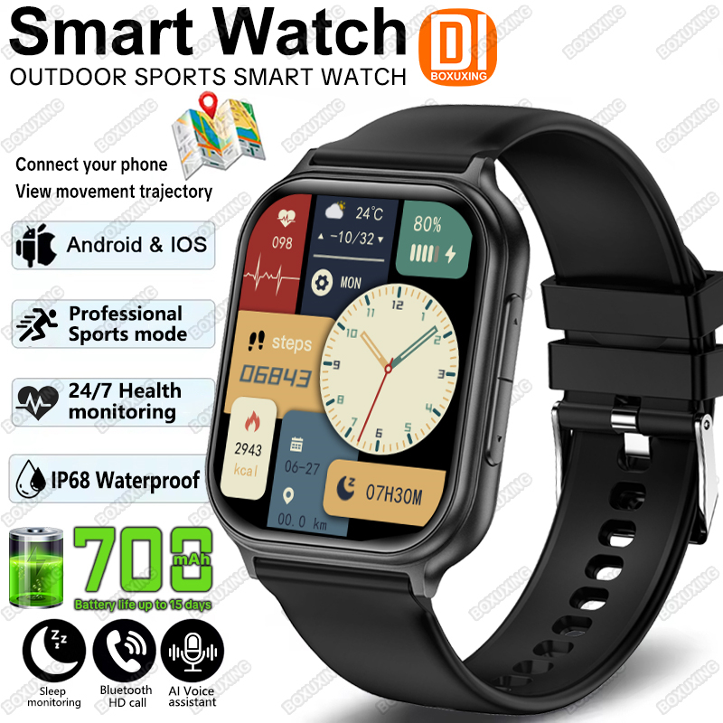 Aquatic Sports Performance - Reloj Inteligente 2026, Deportivo, para Exteriores,